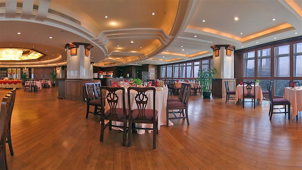 Oriental Riverside Bund View Hotel Shanghaj Zewnętrze zdjęcie