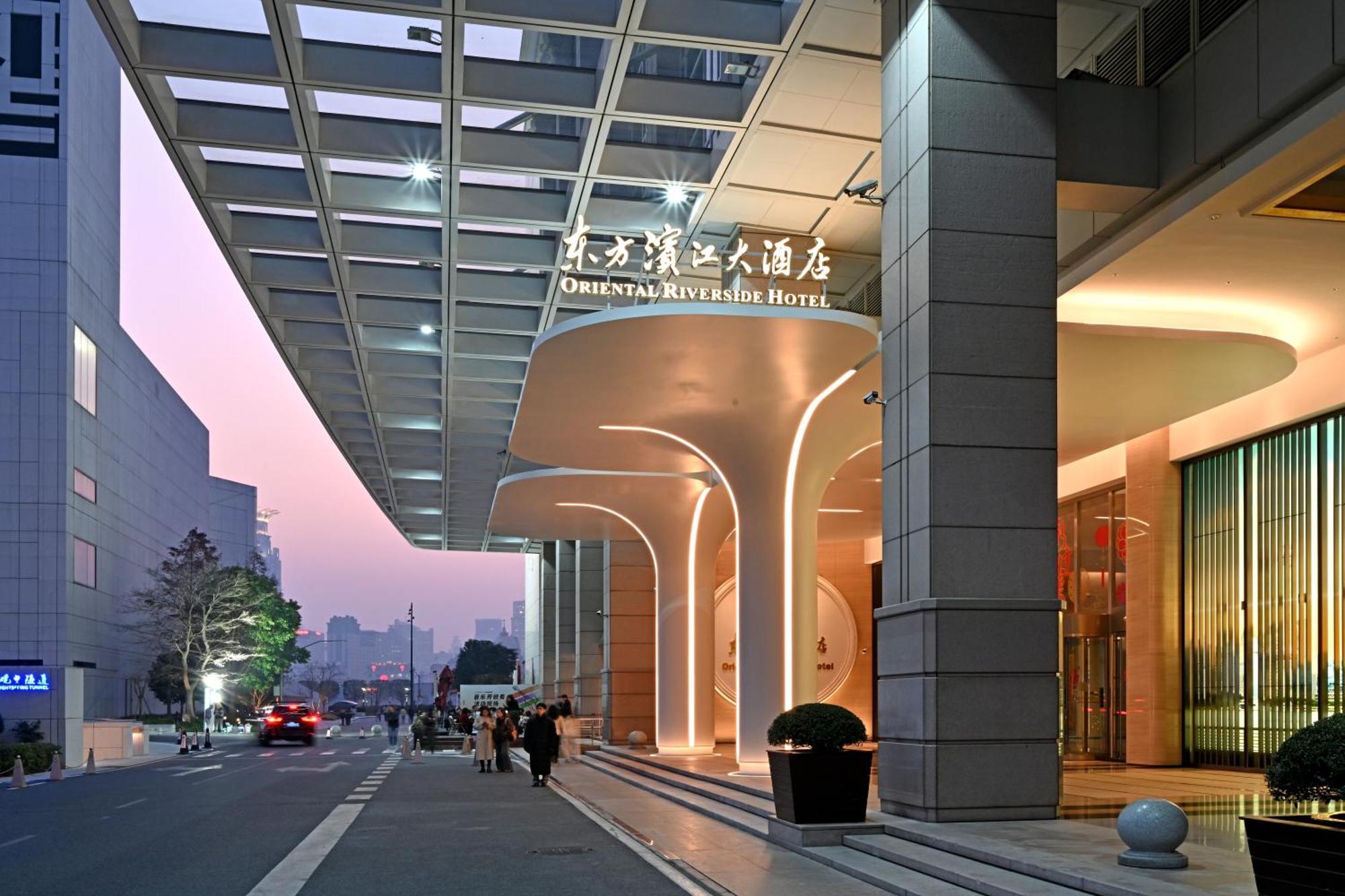 Oriental Riverside Bund View Hotel Shanghaj Zewnętrze zdjęcie