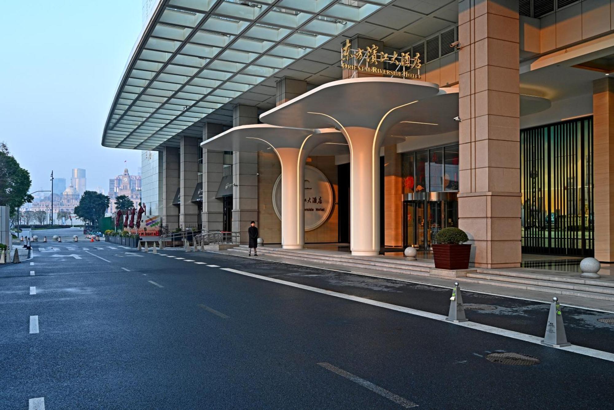 Oriental Riverside Bund View Hotel Shanghaj Zewnętrze zdjęcie