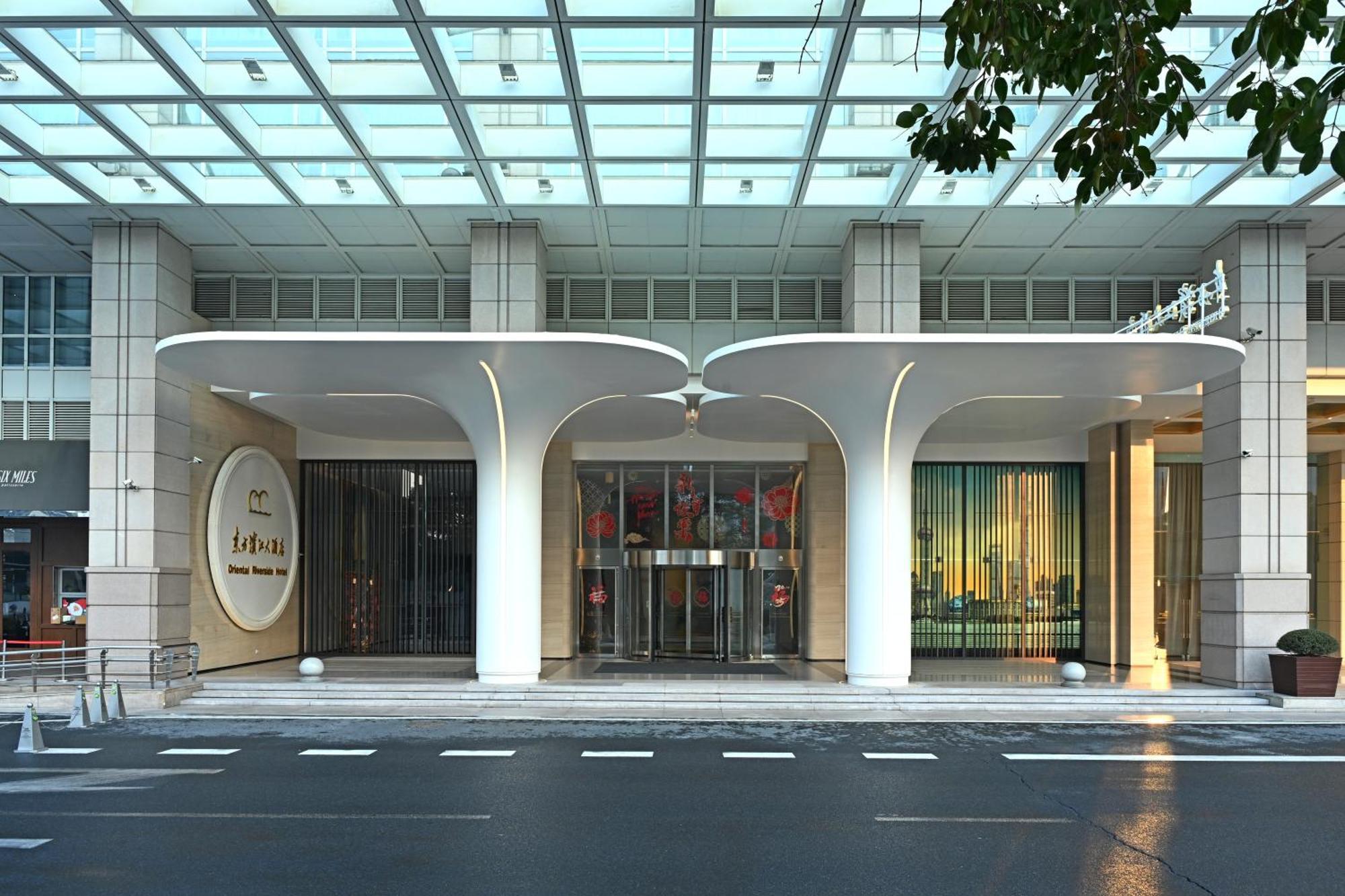 Oriental Riverside Bund View Hotel Shanghaj Zewnętrze zdjęcie